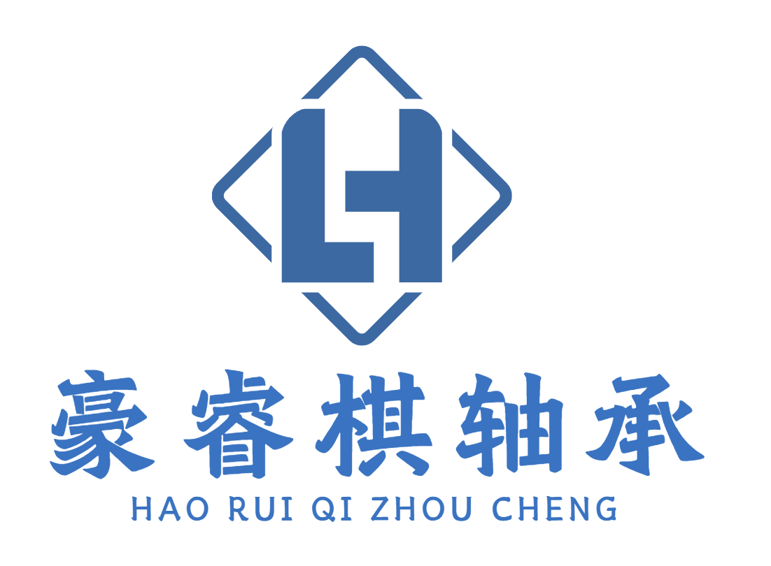 Linqing City Haoruiqi Bearing Co., Ltd